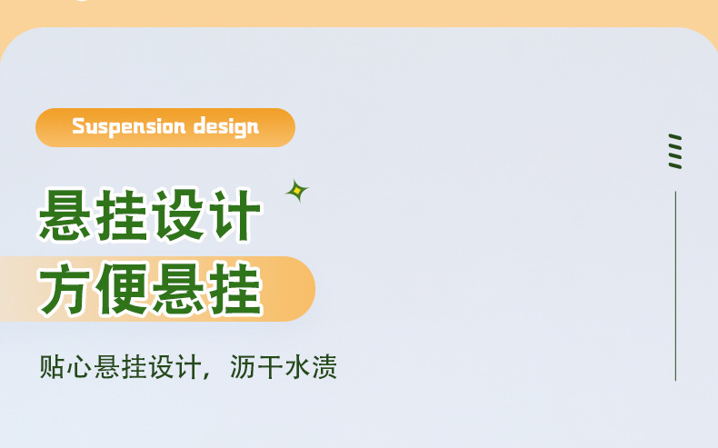 创意刺绣两用搓澡巾强力搓泥澡巾起泡网浴花搓澡巾浴花二合一定制详情20