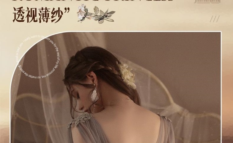 性感睡衣女夏季透明蕾丝网纱q趣镂空诱惑小胸露背吊带睡裙纯欲风详情10