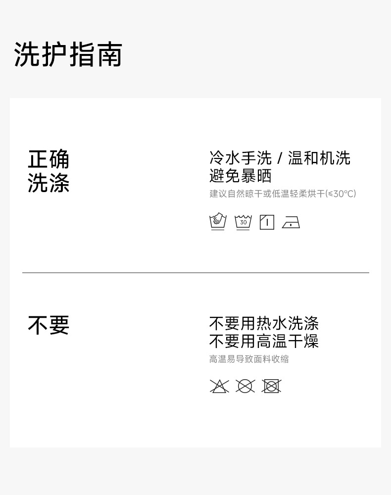 【重磅冰瓷棉】轻运动带胸垫春夏季短袖纯棉情侣睡衣男女士家居服详情21