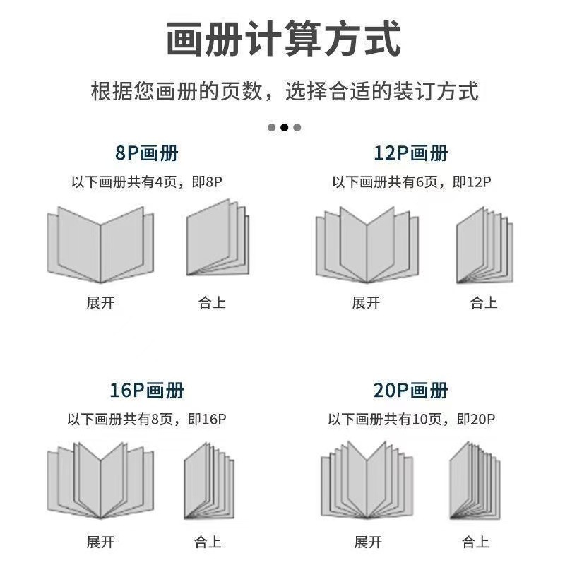 微信图片_202502171357064