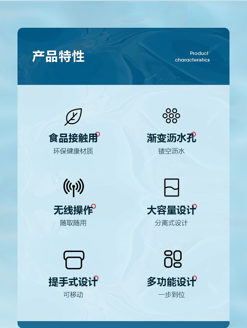 多功能洗菜篮果蔬大容量沥水篮双层沥水电动洗菜篮食材净化JP253详情2