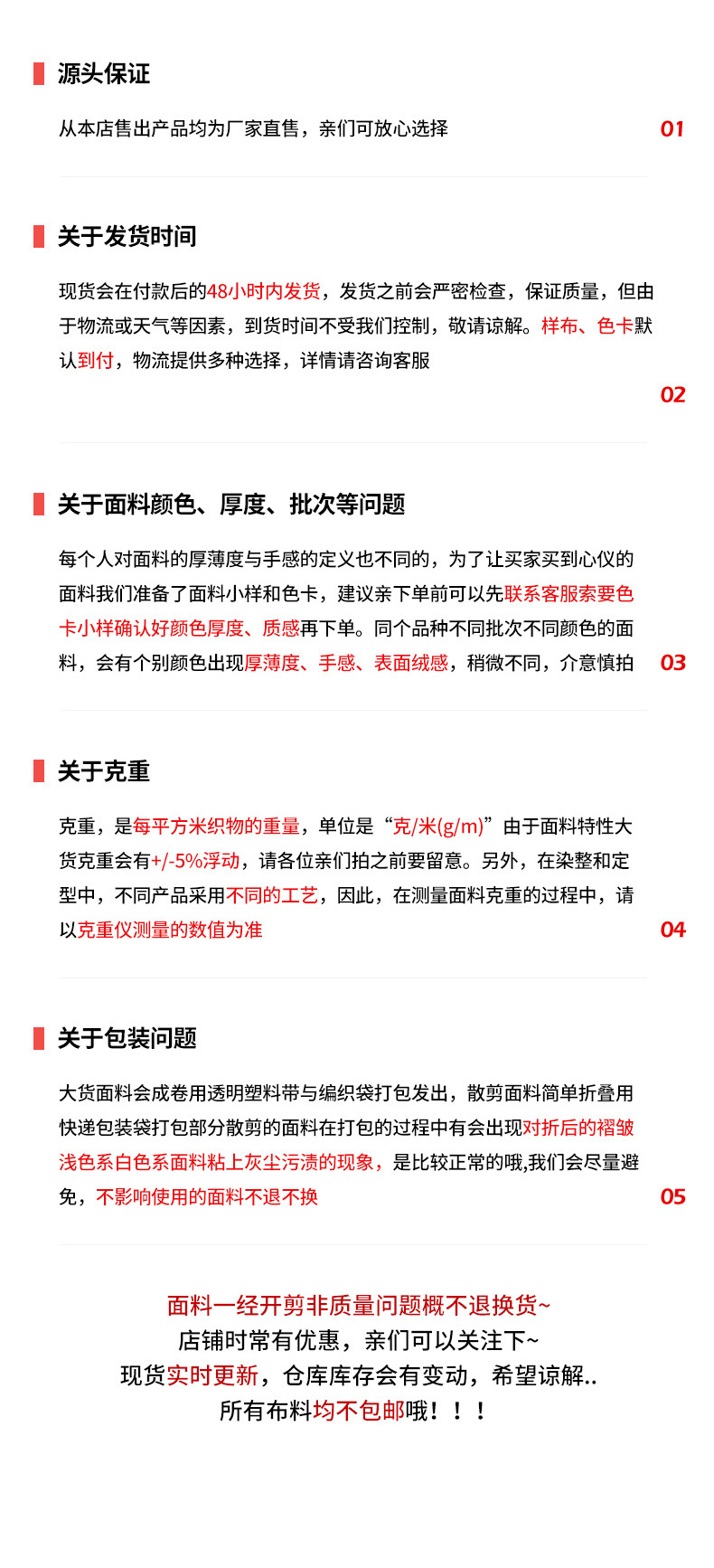 香云纱1004现货40姆米双面提花100桑蚕丝品质真丝香云纱布详情12