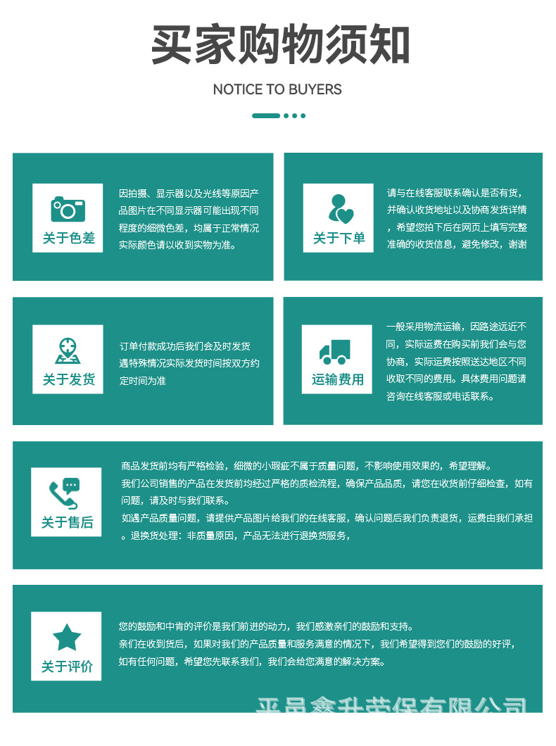 Gloves for labor protection, wear-resistant work, thick and thin, white cotton yarn, cotton thread, nylon, male laborers, construction site work wholesale pic 18