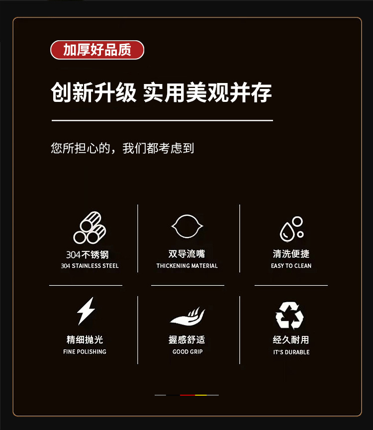 304不锈钢泼油勺子长柄烧油浇油锅厨房热油小锅炝油淋油专用小勺详情2