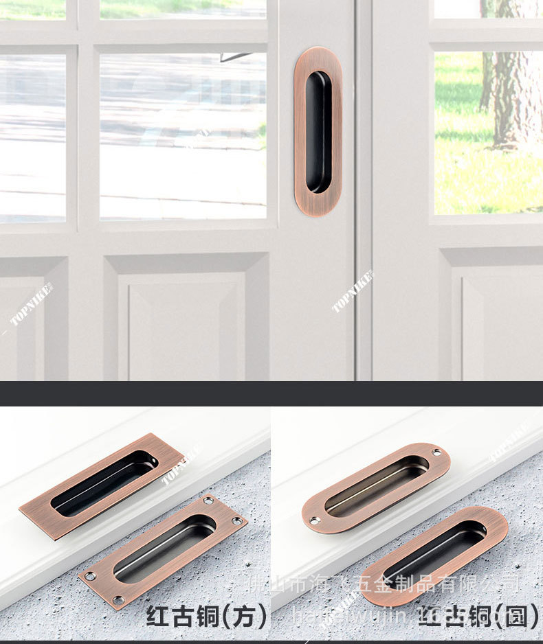 304 stainless steel concealed handle sliding door, sliding door, hidden wardrobe drawer, concealed handle embedded, hidden slotted pic 23