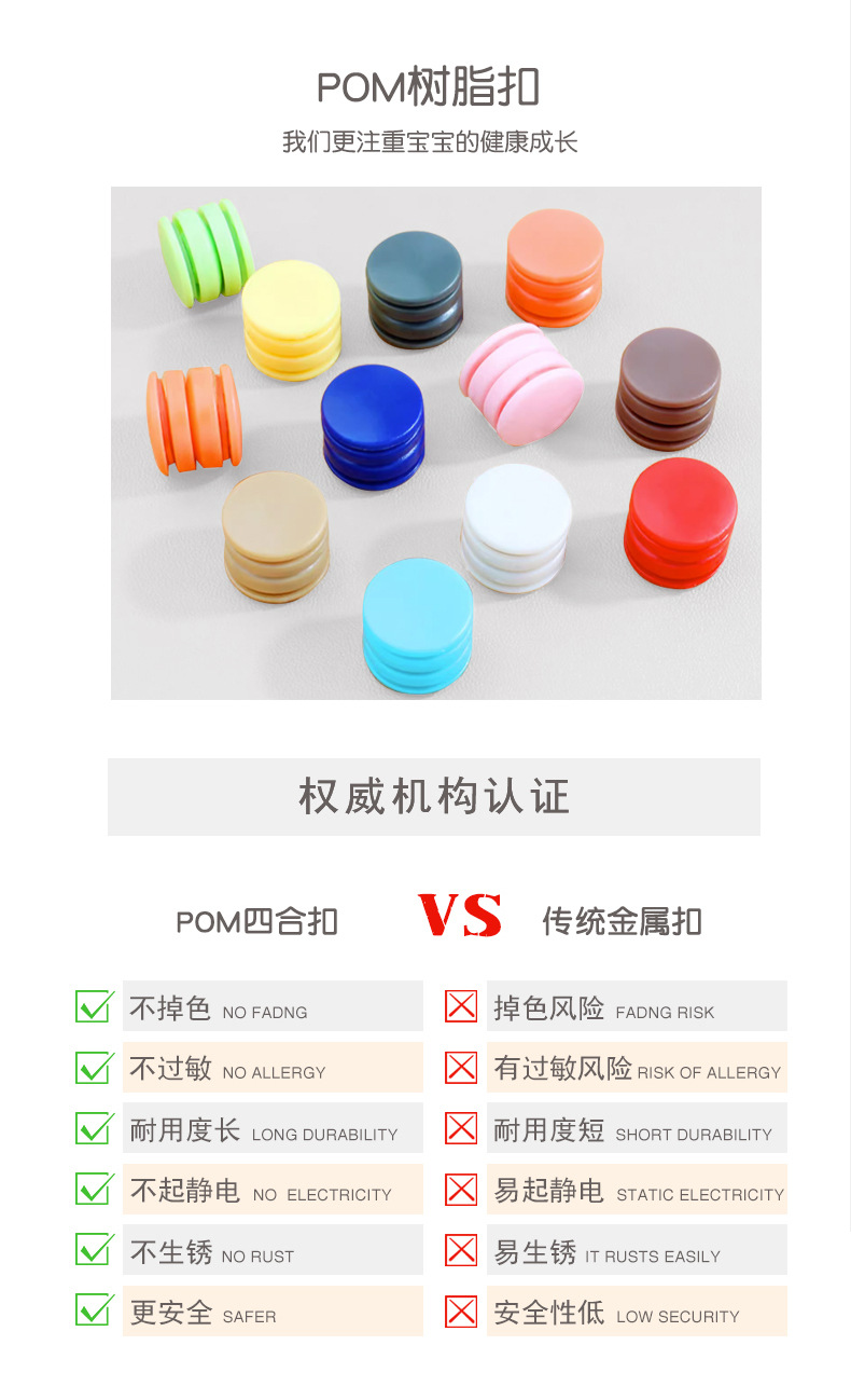 儿童睡衣内衣纯棉春秋居家服女童分体套装男宝秋衣秋裤打底衣服详情22