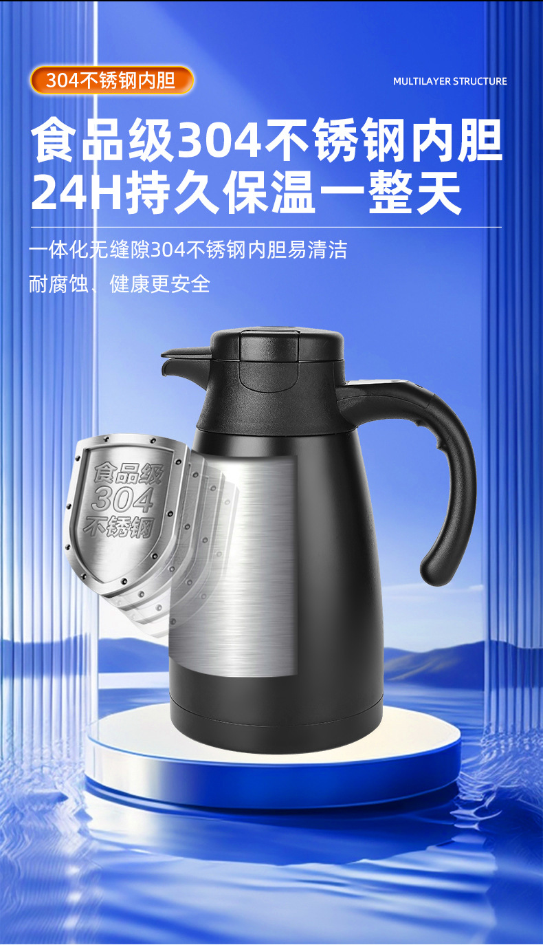 车载烧水壶12V24V汽车热水壶1300ML双层不锈钢快速加热车载电饭煲详情13