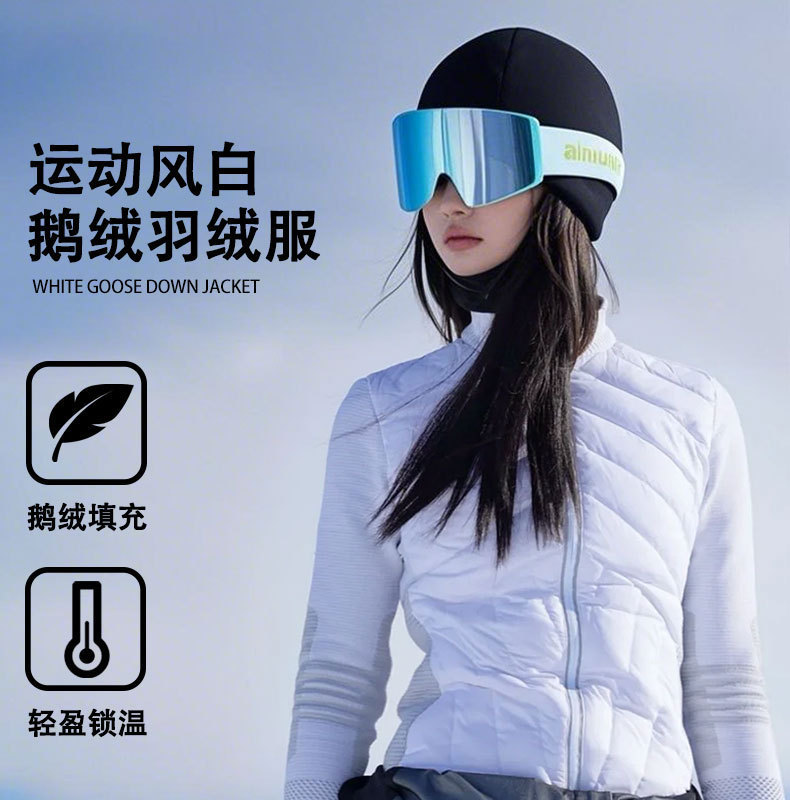 Knitted 90 goose down jacket, light and slimming, outdoor sports down jacket, fashionable, casual, figure-hugging and lightweight down jacket pic 1