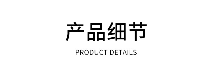 双头钉踢脚线无痕钉双向封边无孔钉固定钉两头尖钉套筒铁钉羊角钉详情11