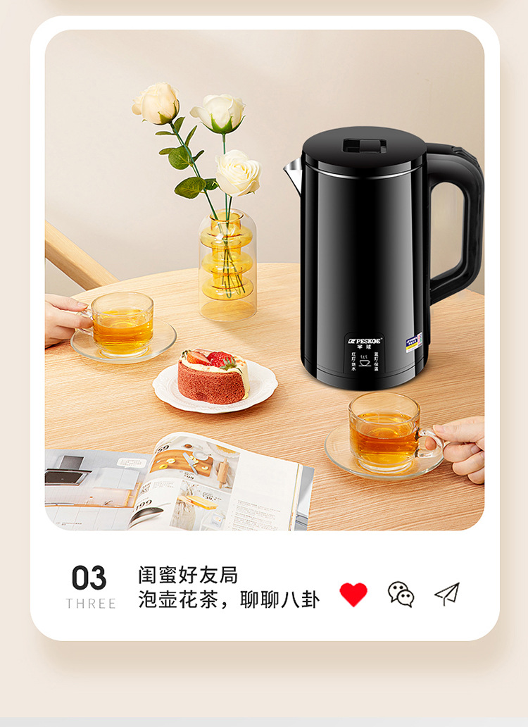 Electric kettle, household heat preservation integrated, automatic power-off, large-capacity boiling kettle, small dormitory quick boiling kettle pic 18