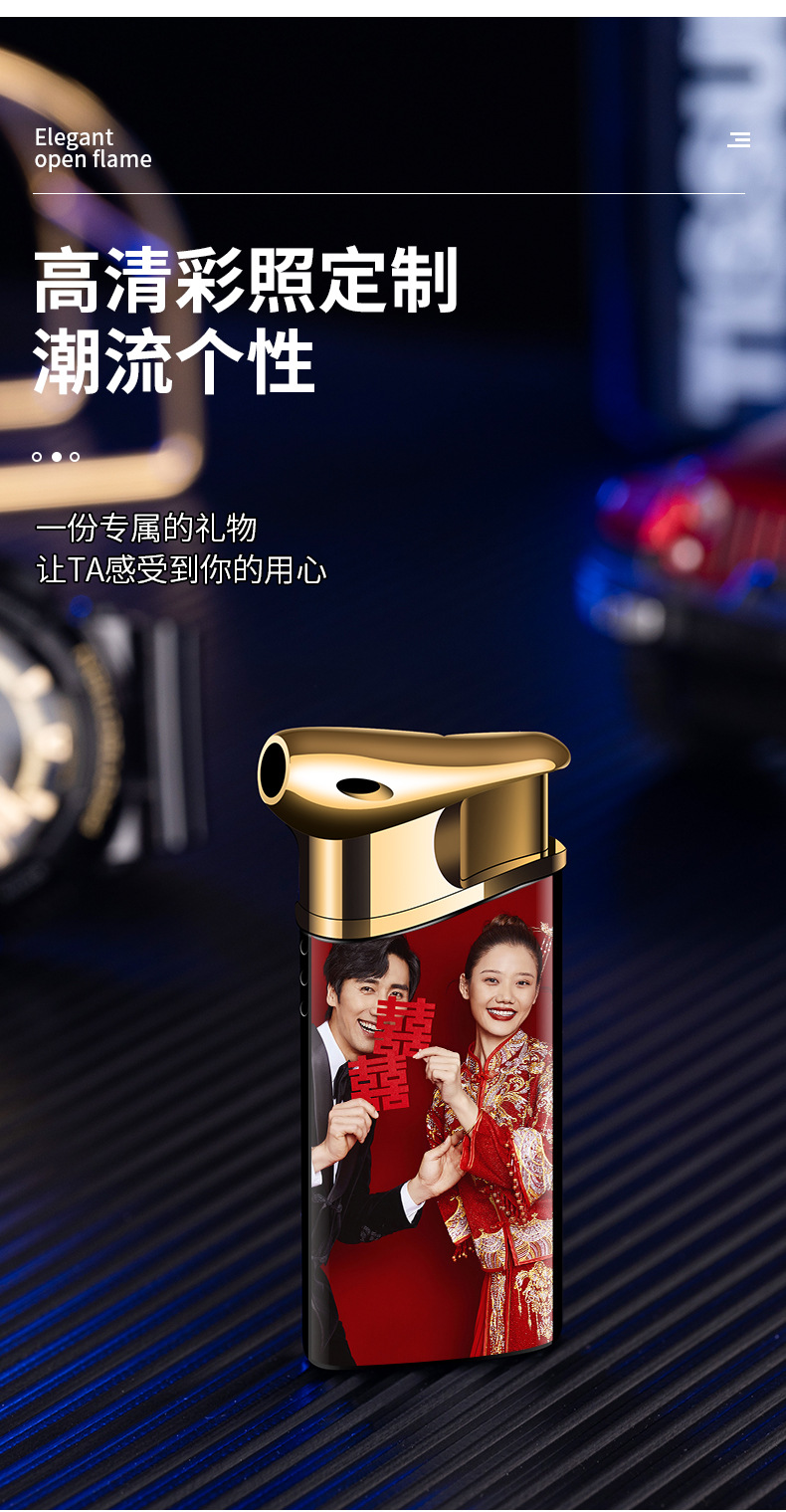 JW191方角烟斗专用打火机明火多功能个性创意充气烟斗打火机批发详情8