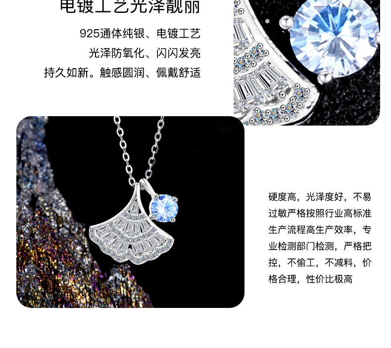 卓恒甄选S925纯银项链女甜美风满镶工艺百搭高级感项链轻奢韩版紫色莫桑石详情12