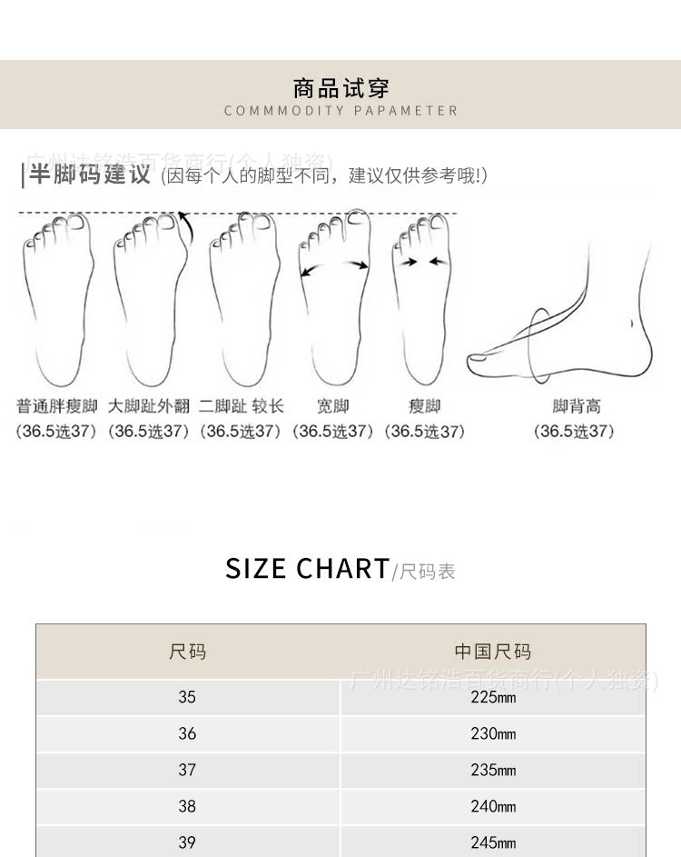 goodbai蓬蓬鞋白敬亭同款鞋子女粉色德训鞋厚底休闲鞋情侣款增高详情22