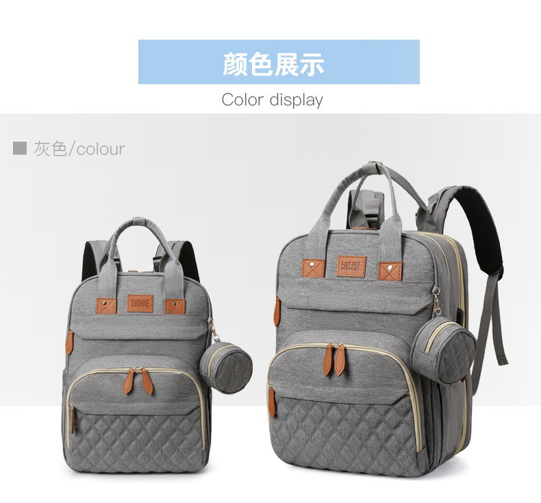 跨境高级感双肩背包多功能妈咪包母婴外出轻便大容量折叠婴儿床包详情6