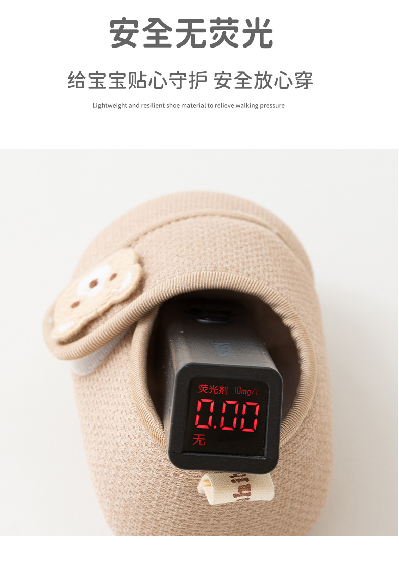 25年春夏软底宝宝鞋学步婴儿鞋卡通鞋子防滑布底布前鞋地板鞋学步详情11