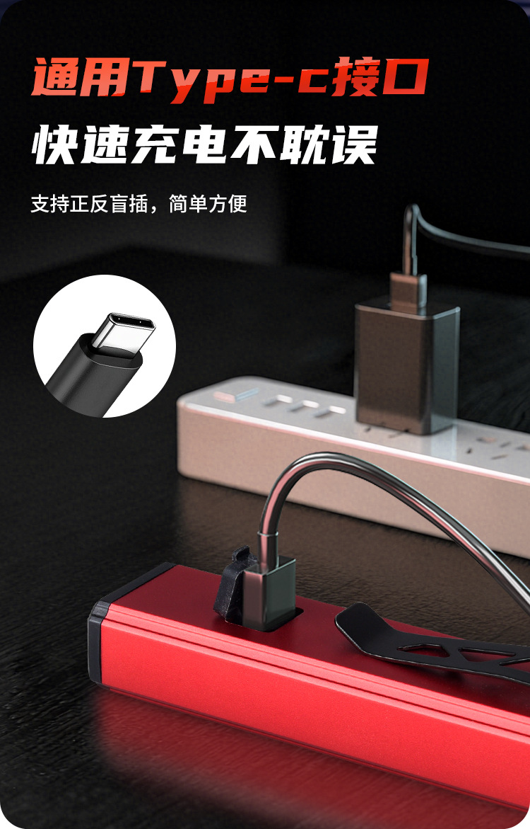 The new COB magnetic work light Type-C with charging, pen clip, hook and streamlined mini LED laser flashlight is a dedicated outdoor lighting fixture pic 7