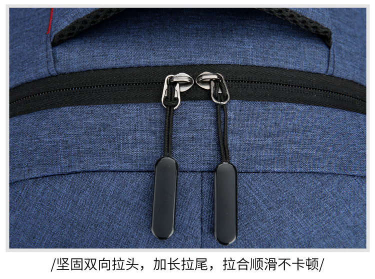 韩版牛津布反光条大学高中生书包大容量初中生学生包商务时尚背包详情39