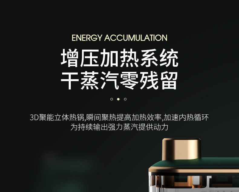 手持挂烫机便携式蒸汽熨烫机手持家用烫衣服熨烫机小型电熨斗详情16
