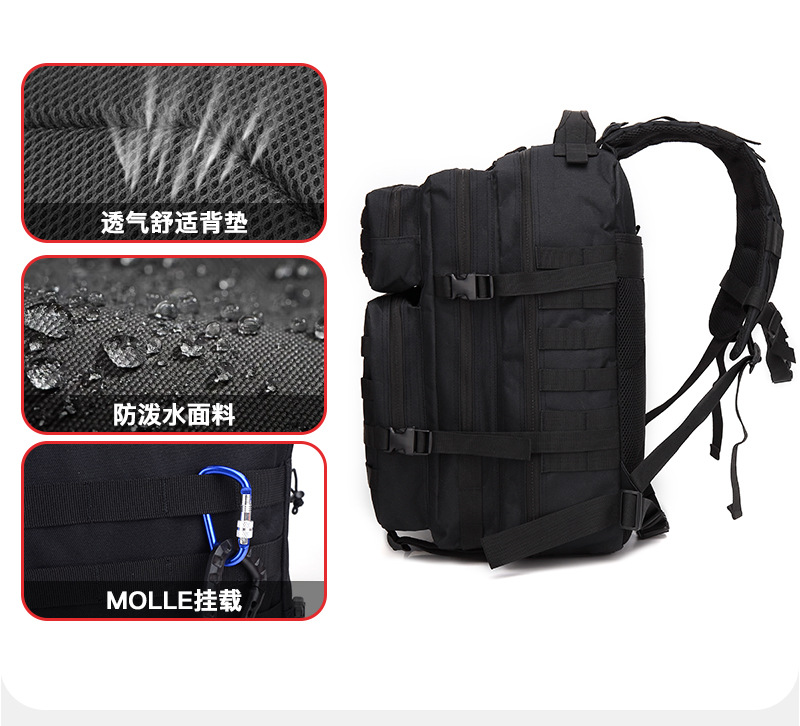 Yitu Outdoor Tactical Backpack, a multi-functional large-capacity 3P attack camouflage outdoor camping waterproof Sports Mountaineering backpack pic 11