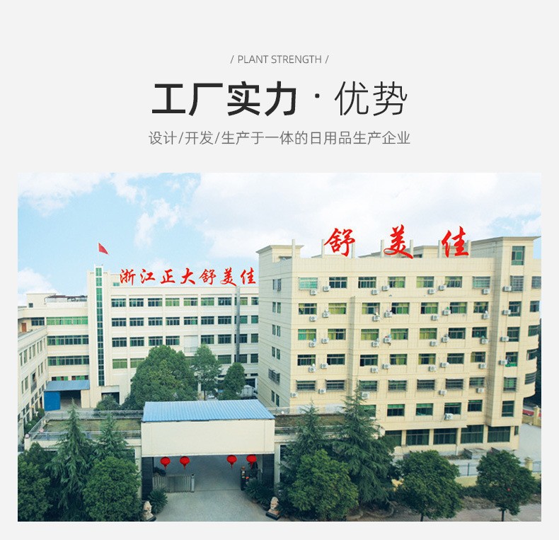 工厂直销外贸热销 无柄座便器 PP+海绵+PVC 儿童软垫马桶坐便器详情21