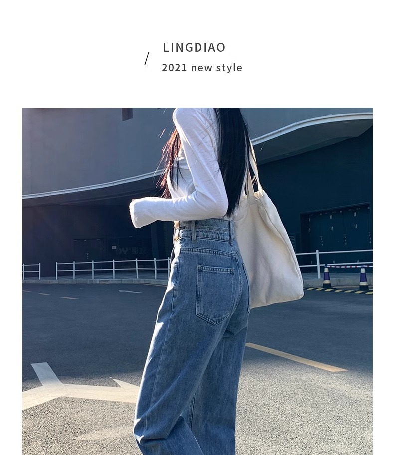 高腰宽松窄版阔腿牛仔裤女春秋2025年新款小个子复古直筒女士裤子详情16