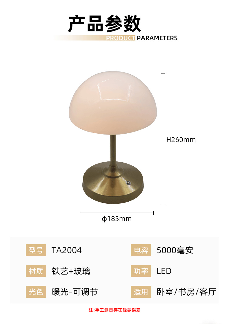 Black desk lamp, study desk, plastic desk lamp, eye-protecting desk, home office desk pic 13