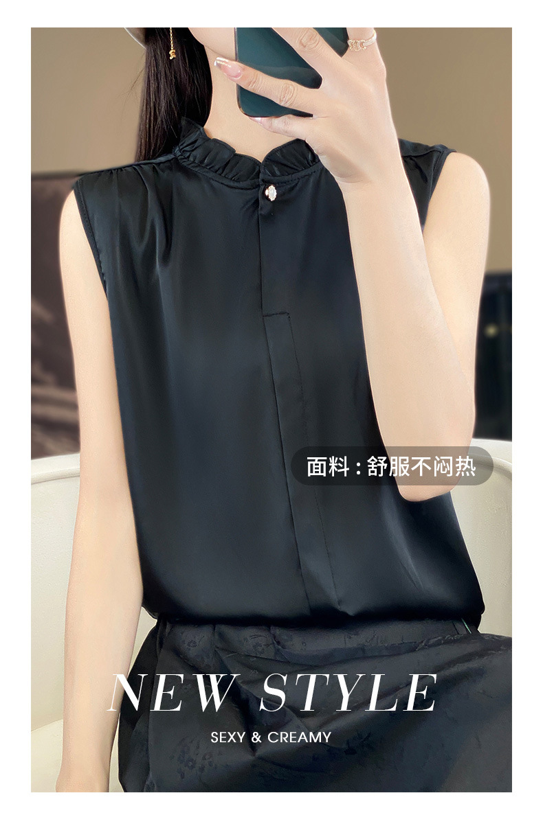 木耳边无袖缎面衬衫背心女立领薄气质衬衫女上衣背心内搭无袖T恤详情9