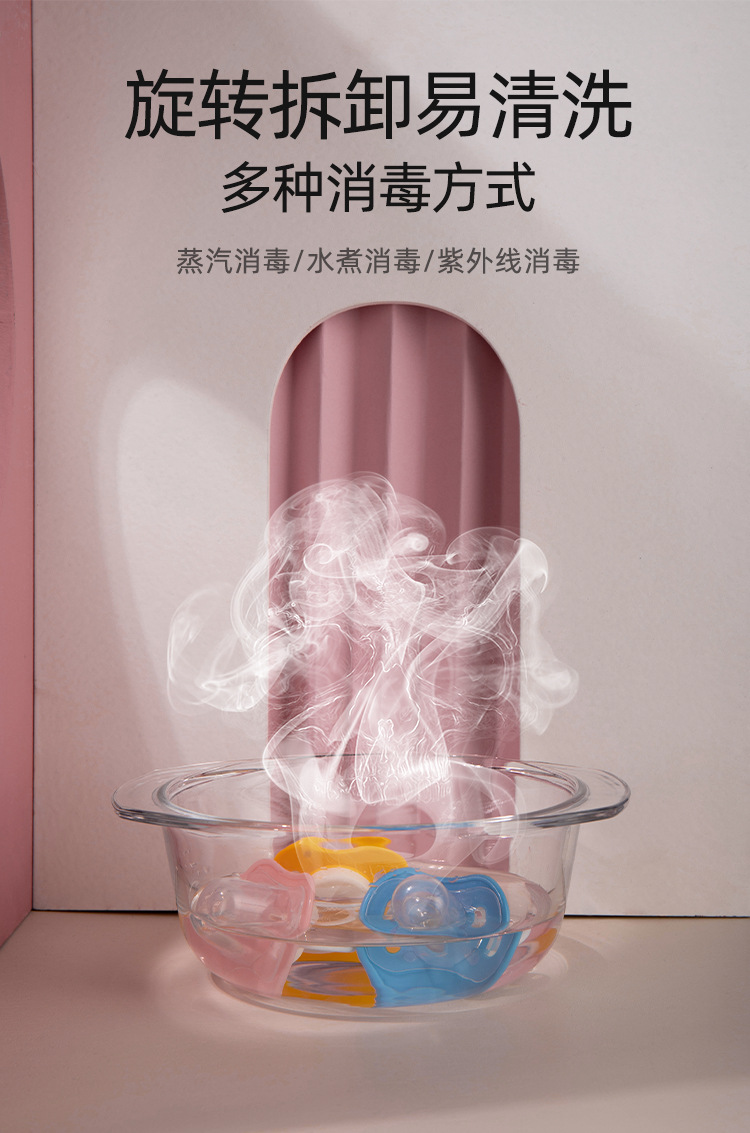 苹果熊厂家直销婴儿安抚奶嘴食品级硅胶新生儿安睡玩嘴断奶神器详情8