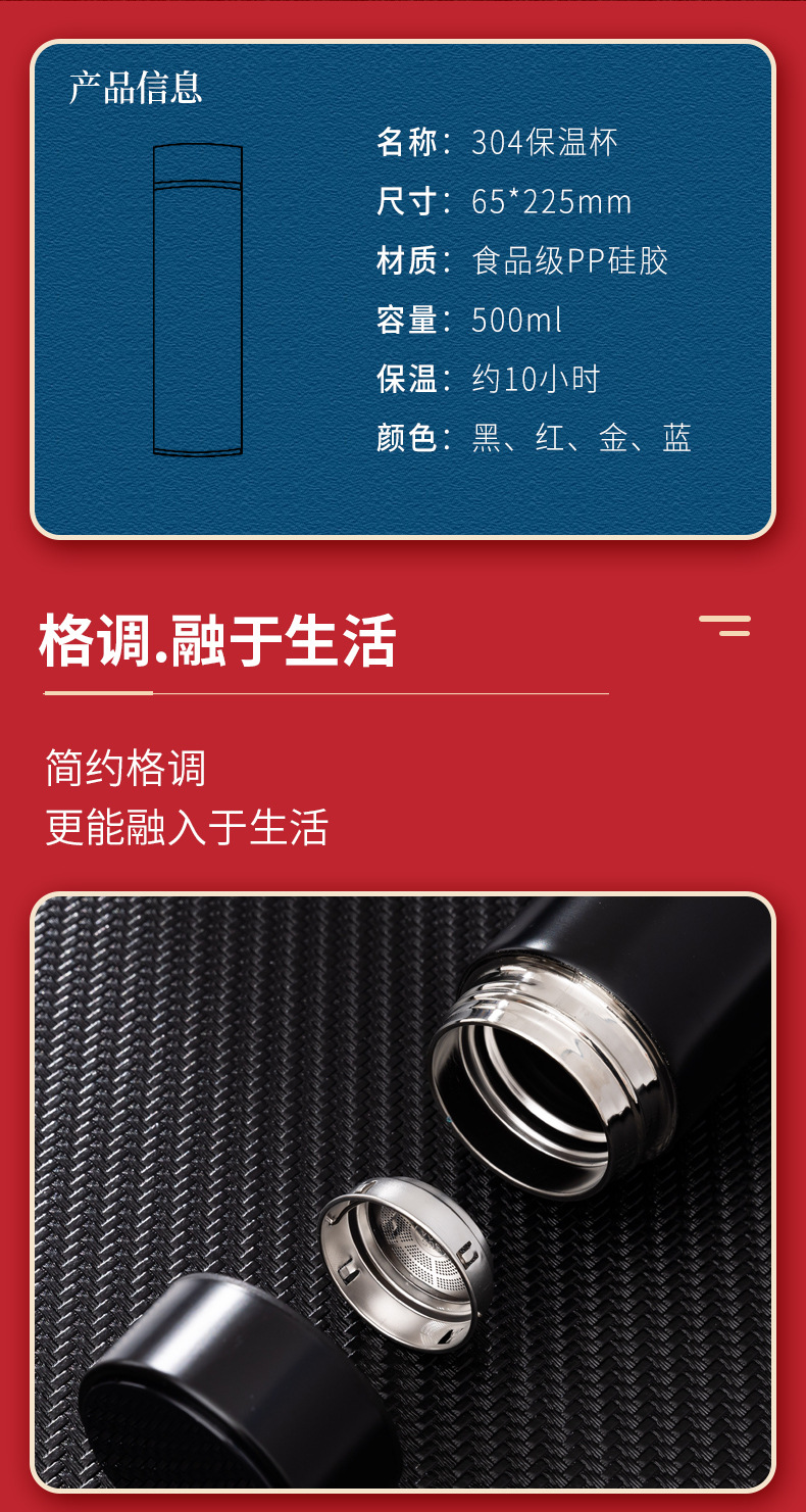 Business gift set, practical souvenirs, insulated cups, notebook sets, event gifts, customized logo gifts, exquisite gift box sets pic 7