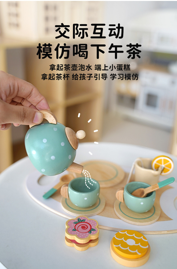 小清新风格木质茶具套装家用茶道用品礼盒装详情15