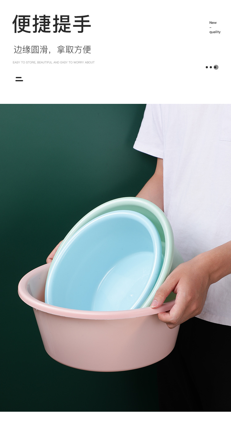 加厚洗脸盆塑料脸盆大号洗菜盆家用儿童洗澡洗脚盆洗衣盆折叠脸盆详情7