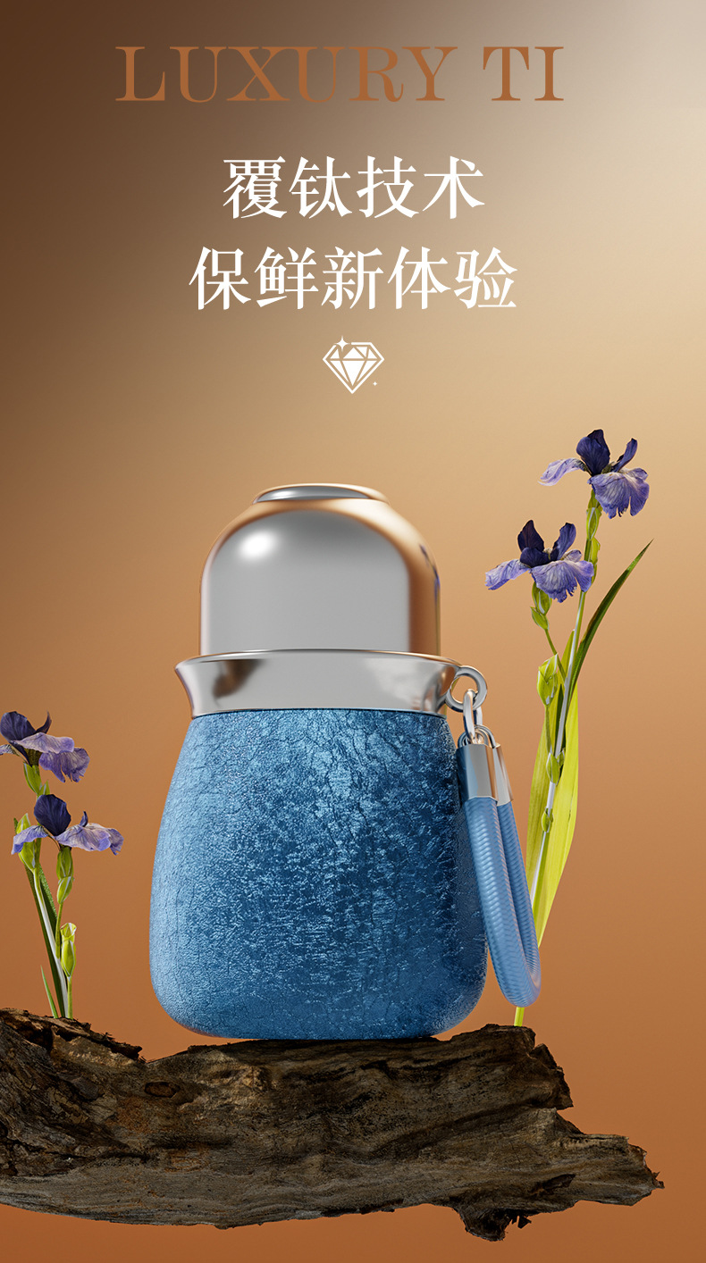 新款覆钛葫芦保温杯新款小巧泡茶便携茶具户外男女高档轻奢迷你水详情3