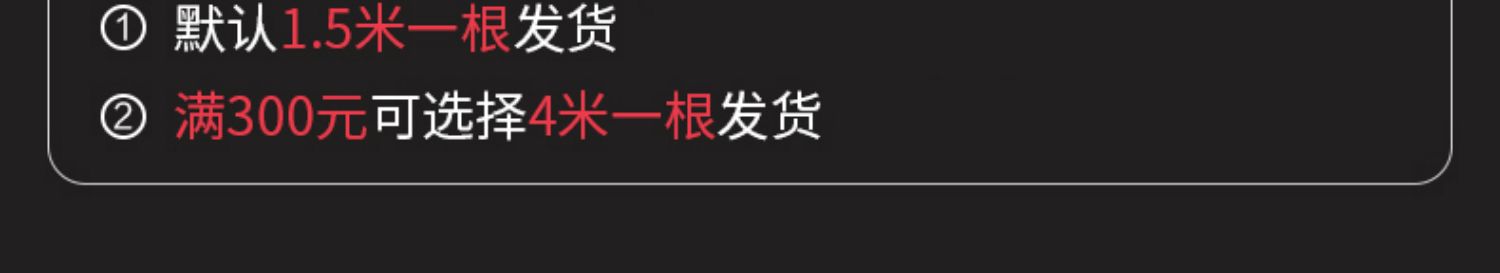 顶建 pvc给水管道上水管材胶粘供水管202532自来水管4分6分白灰蓝详情2