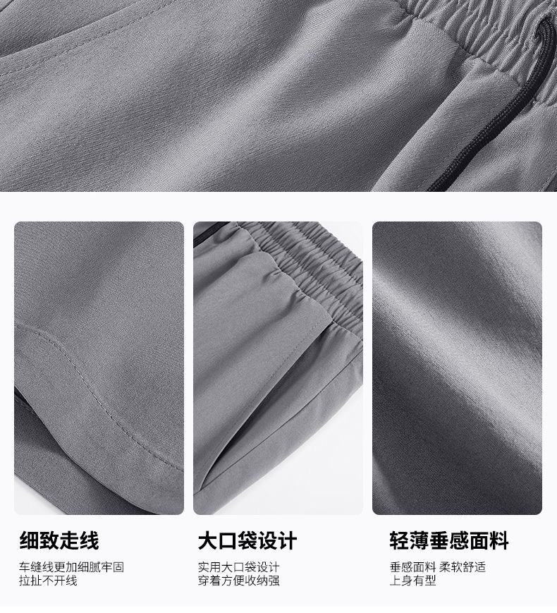 休闲短裤夏季薄款男士运动中裤宽松胖子黑色冰丝五分男裤子短裤详情11