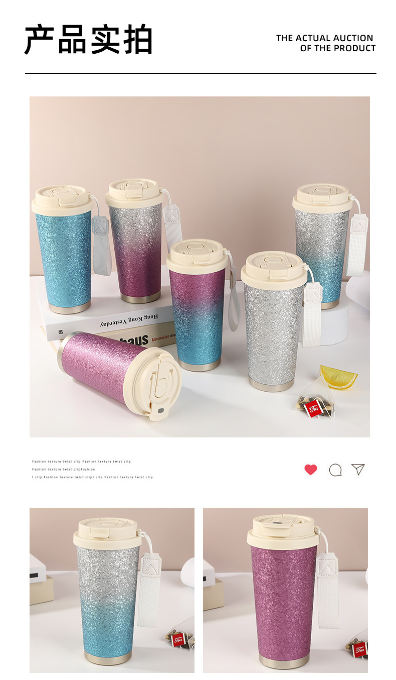 高颜值冰花漆双饮咖啡杯316不锈钢保温杯商务伴手礼车载渐变水杯详情15