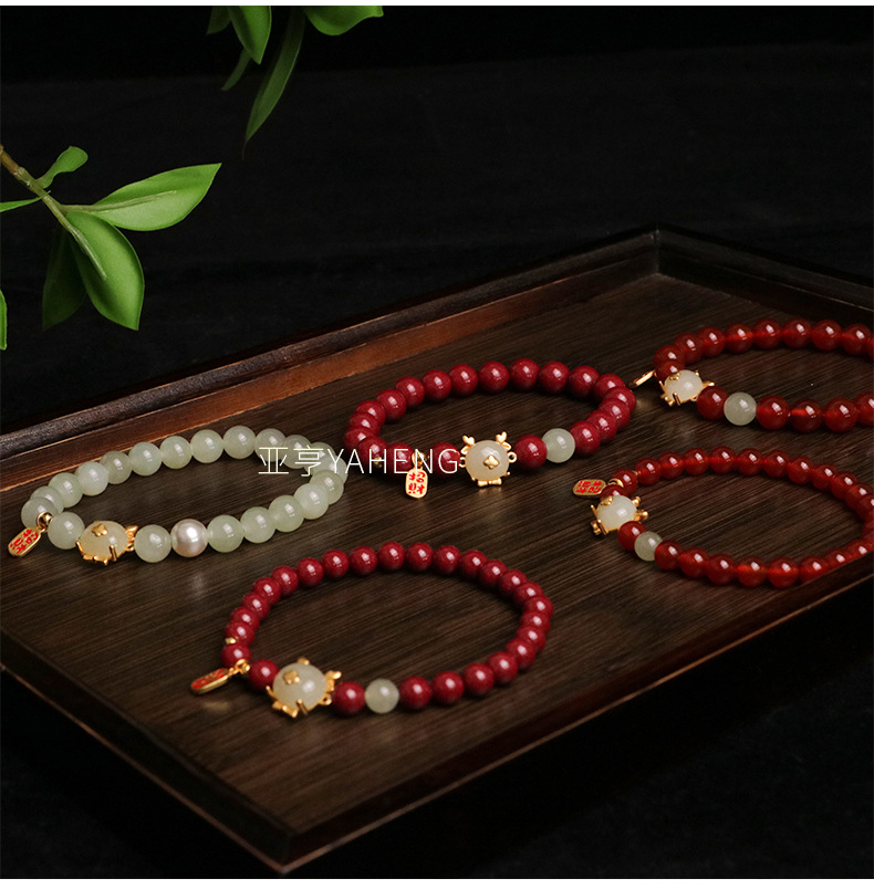Ancient-style Dragon Year bracelet, natural and genuine Hetian jade cinnabar bracelet, wholesale of zodiac year purple gold sand cinnabar bracelet pic 10