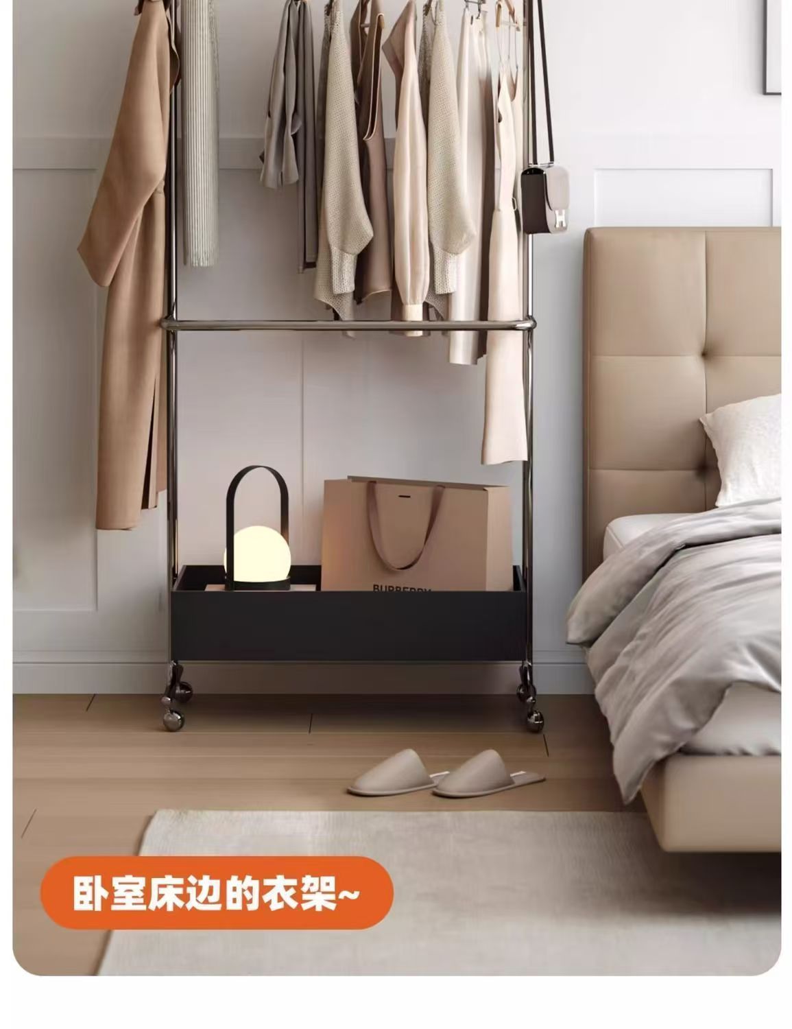 落地衣架衣帽架挂衣架落地不锈钢卧室客厅移动收纳储藏落地衣帽架详情6