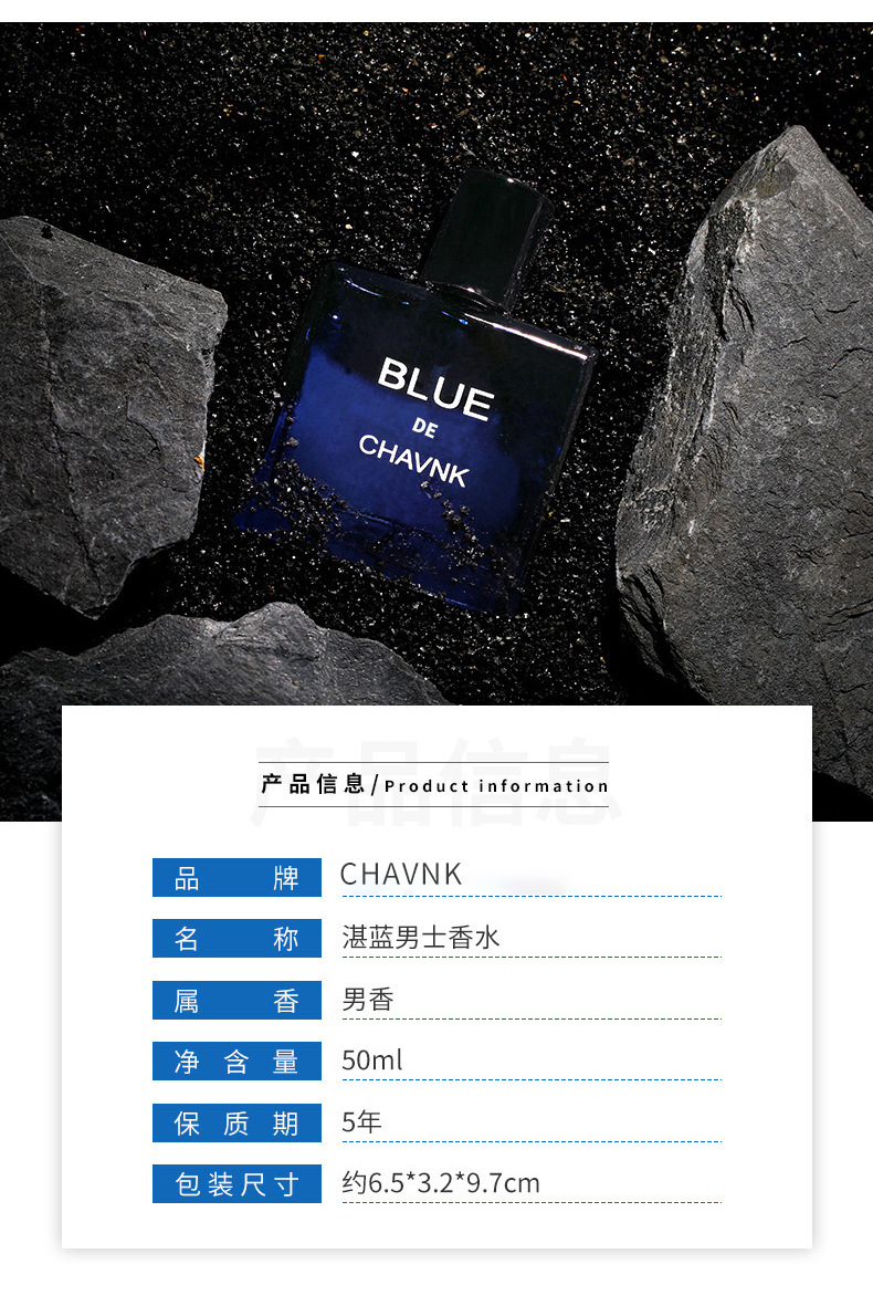 香水分装瓶150ml玻璃空瓶香水瓶洗发水套装化妆品分装瓶详情5