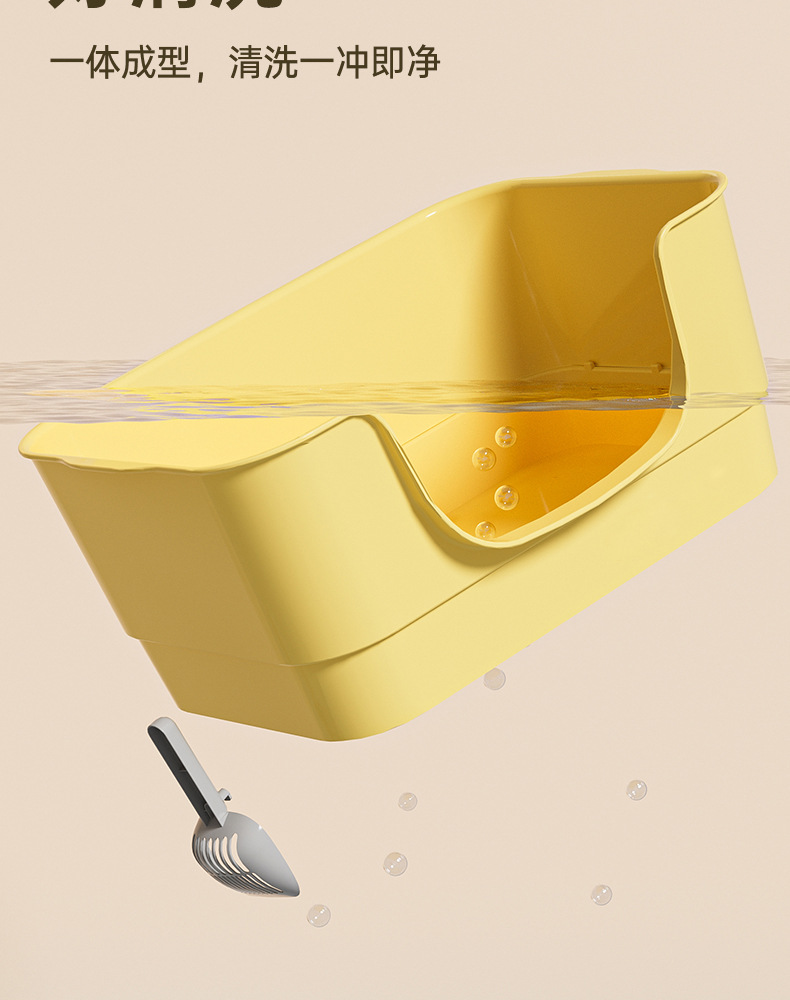 Extra-large open semi-enclosed cat litter box, anti-splash cat litter box, universal cat litter box pic 7