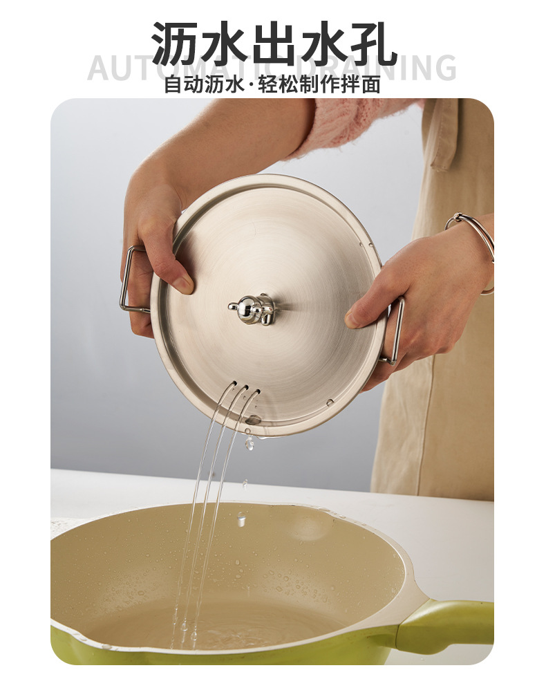 304不锈钢碗家用双耳雪拉碗水果沙拉碗带盖泡面碗户外露营餐具详情10