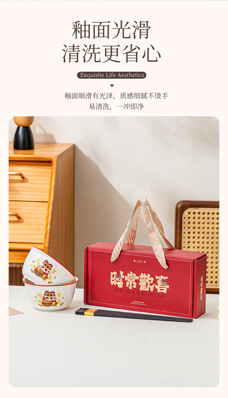 Creative gift sets of ceramic bowls for opening, year-end party team-building activities, gift-giving and return gifts, casual presents pic 7