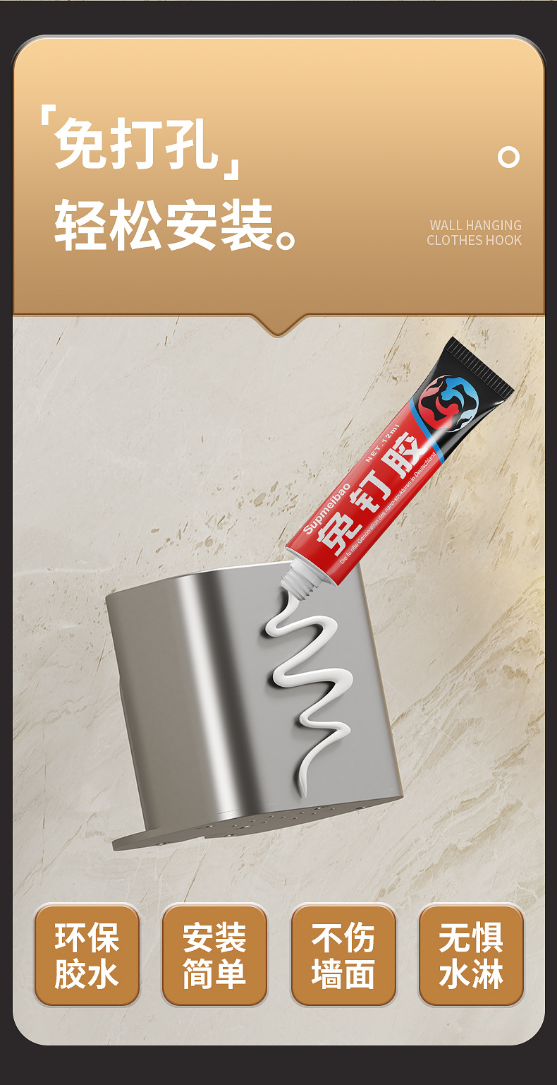 浴室牙刷架收纳盒卫生间免打孔牙膏刷牙杯架太空铝电动牙刷架批发详情9