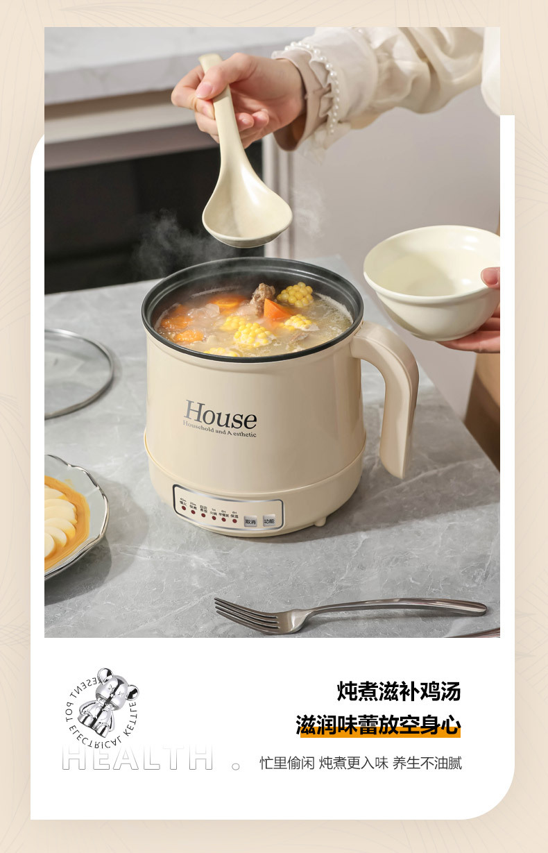 小电饭煲1-2人蒸煮家用多功能电煮锅迷你小型电饭锅宿舍学生锅详情15
