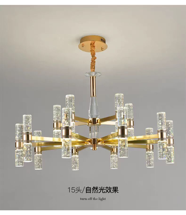 新款现代简约轻奢气泡柱水晶客厅吊灯高档大气全屋别墅餐厅卧室灯详情14