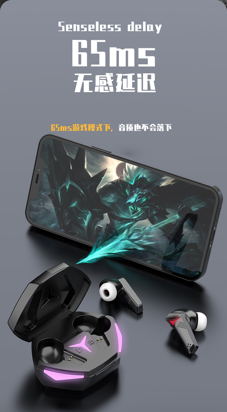 The T33 N35 wireless gaming Bluetooth headphones feature a dual-ear neon design, dual-mode touch control, and an ultra-long battery life for gaming pic 6