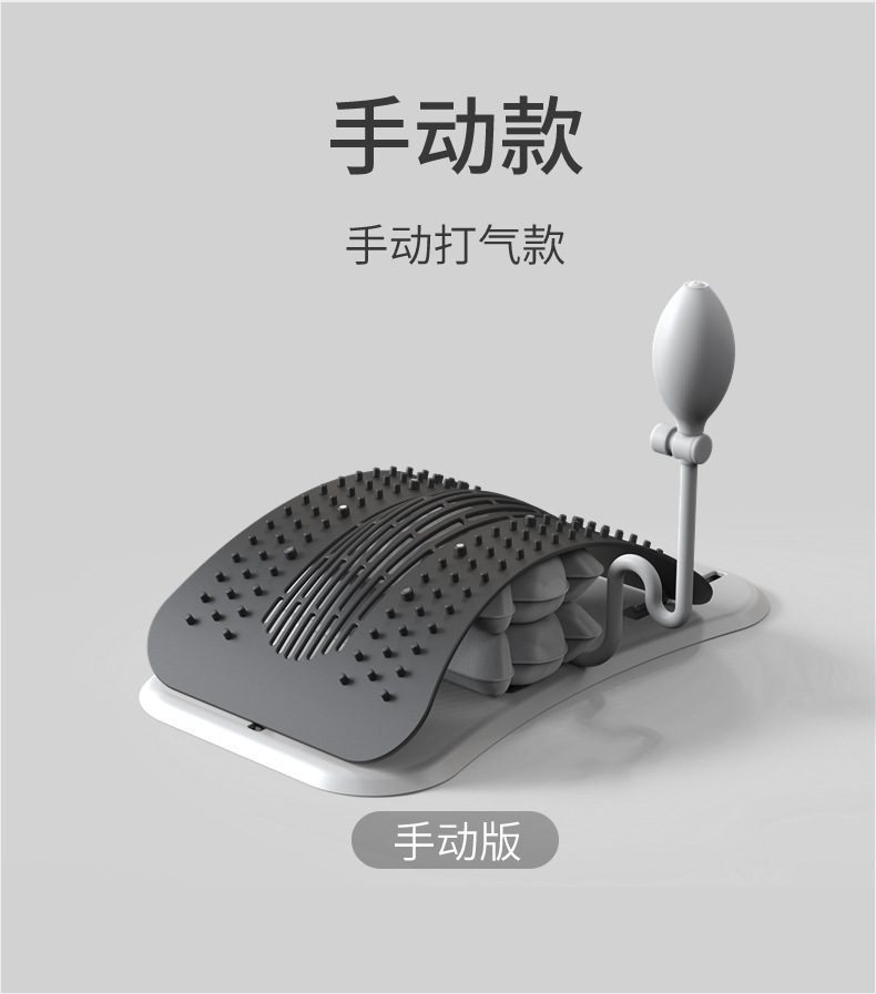 腰椎舒缓器腰部脊椎矫正腰部支撑开背神器瑜伽锻炼器材脊柱拉伸器详情10