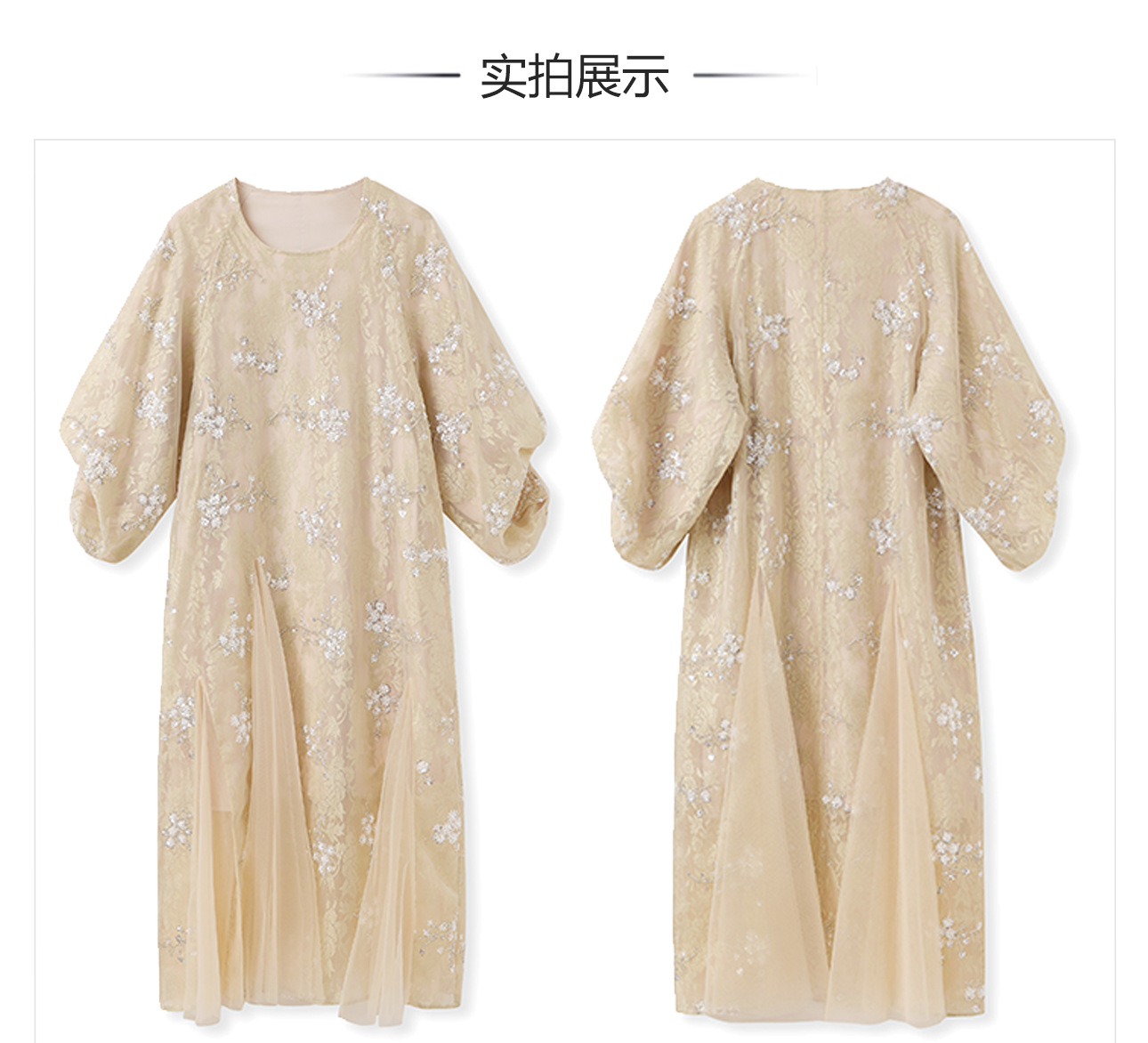 The new Chinese-style high-end dress with flower beaded embroidery and a light luxury design sense, the elegant long dress N2034 pic 7