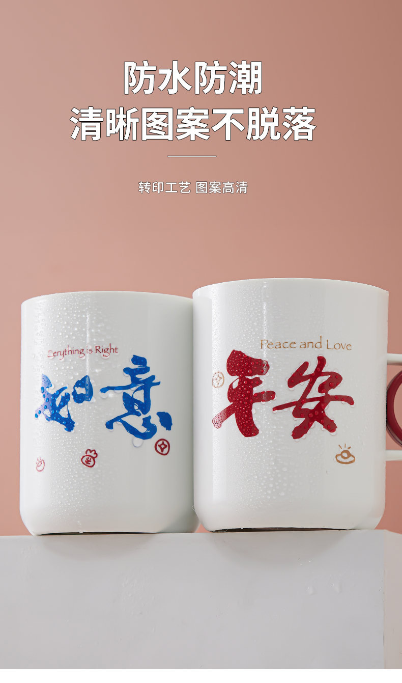 可爱洗漱口杯家用刷牙杯子网红创意简约牙缸女学生牙桶情侣牙刷杯详情9