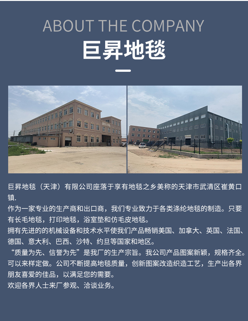跨境批发厨房沥水垫吸水速干防滑硅藻泥软垫餐具茶杯厨房垫吸水垫详情15