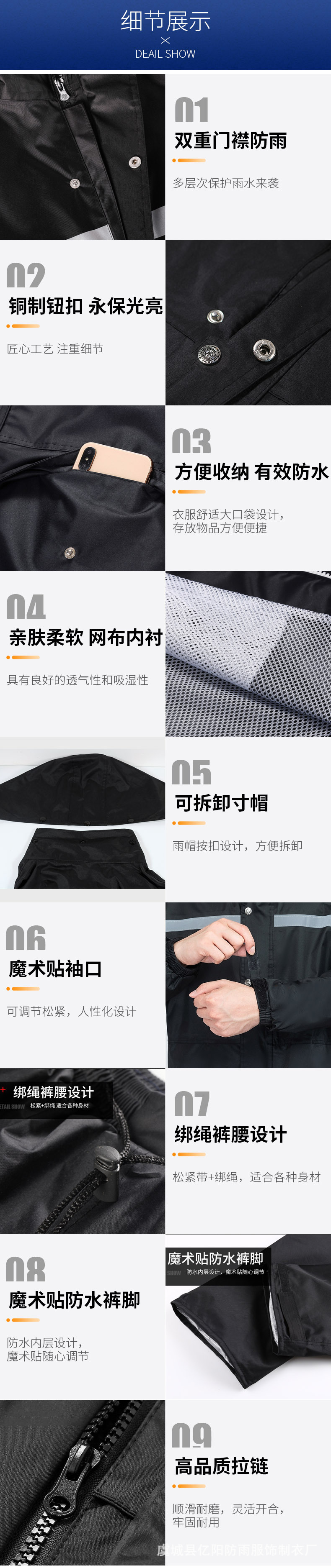 6c96d8fb6c249dcd72c9304ef06041